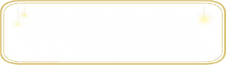 プライバシーポリシー